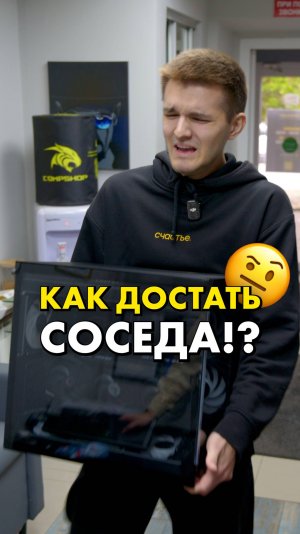 Беспроводная подсветка от Lian Li #compshop #подсветка