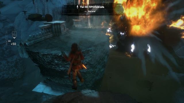 Rise of the Tomb Raider 22