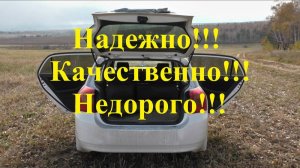 Отзыв о Toyota Corolla Runx