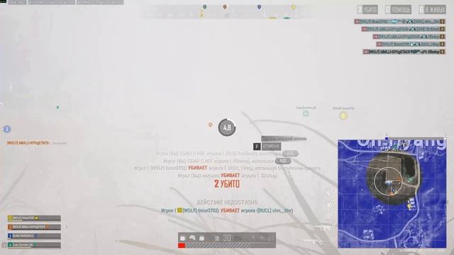 PUBG Battlegrounds Взяли топчик с китайцем Ли смотреть онлайн