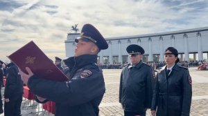 Московский университета МВД России имени В.Я. Кикотя. Присяга сотрудника органов внутренних дел РФ