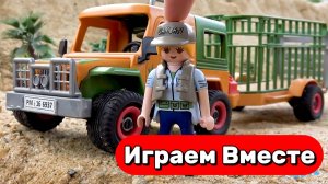 МУЛЬТИКИ ПРО МАШИНКИ И ИГРУШКИ ДЛЯ ДЕТЕЙ 🚗 ВЕСЁЛЫЕ ПРИКЛЮЧЕНИЯ МАШИНОК ДЛЯ ДЕТЕЙ