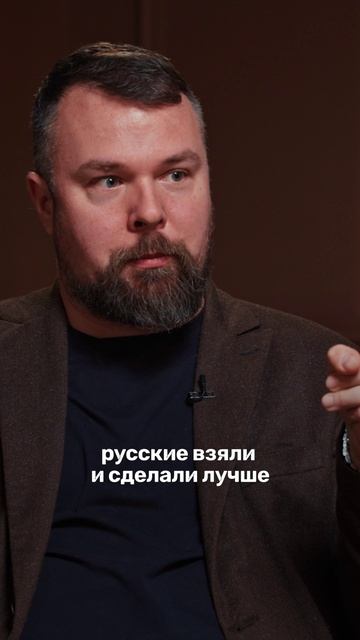 Чем отличаются русские и американцы? смотреть онлайн