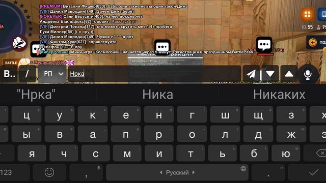 screen-20251005-224847.mp4 смотреть онлайн