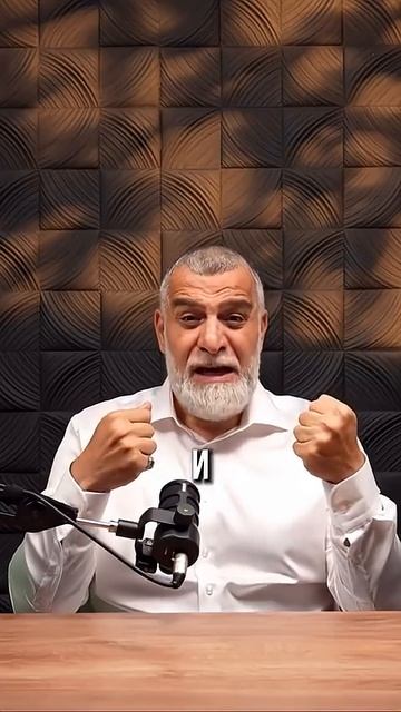 Не ищите красоту в супруге смотреть онлайн