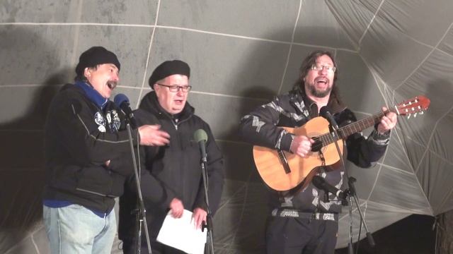 2017 РЭКС 11 Морозкин, Маслов, Смирнов