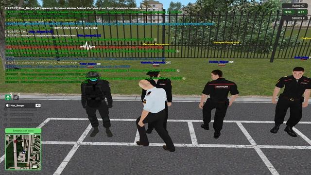 Проверка устава МВД 30.09.2025