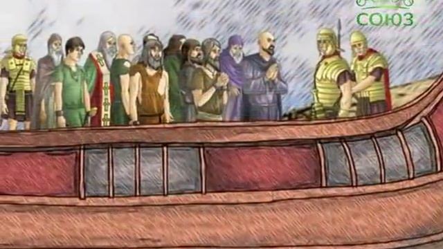 Мученица Ираида (Раиса) Александрийская смотреть онлайн