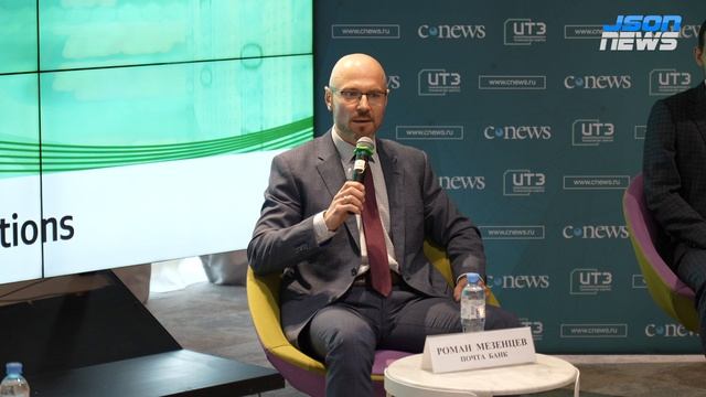 Сложности при внедрении технологий с использованием нейронных сетей смотреть онлайн