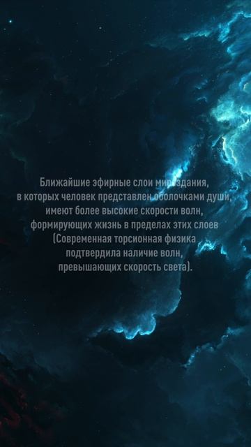 Забытое христианство. Продолжение #03 смотреть онлайн