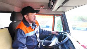 Водитель водовоза из Югры нашёл в Макеевке девушку мечты