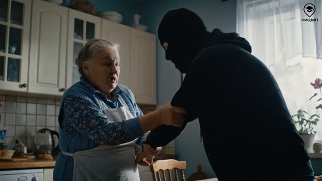 Поймала экстремиста смотреть онлайн