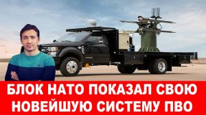 В Краматорске для ЧВК «ВСУ» настали черные дни