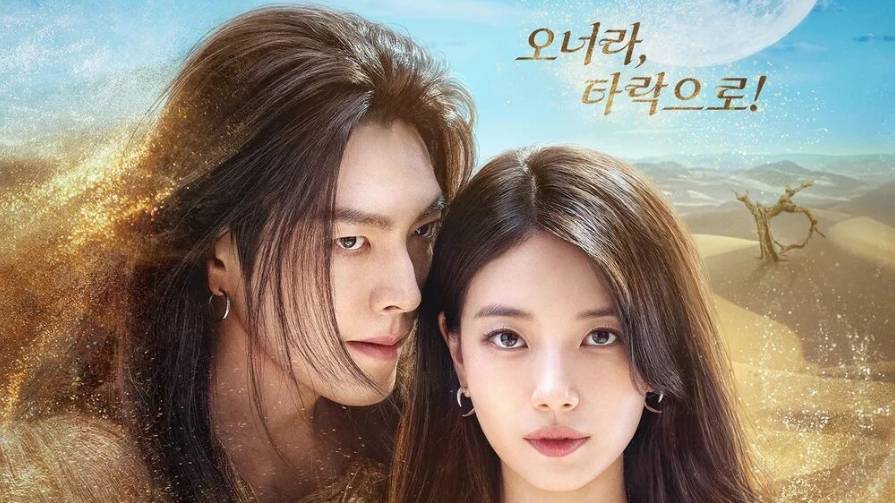 Сериал Все твои желания исполнятся – 1 сезон 5 серия / Da irueojiljini смотреть онлайн