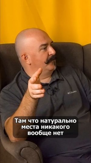 Про ограниченность места в танке ИС 2