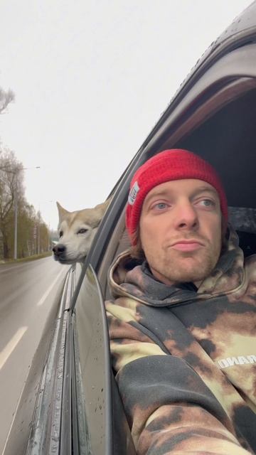 Поездка с Джеком смотреть онлайн