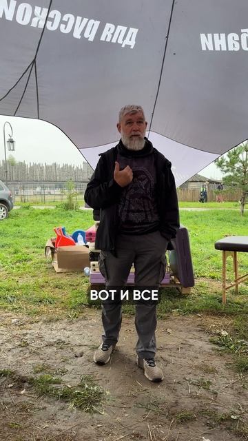 Задумки нужно реализовывать сразу смотреть онлайн