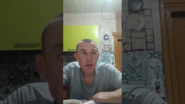 Доброе утро 🌤 смотреть онлайн