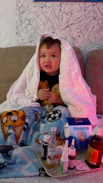 Температура клавиатура 🎹 смотреть онлайн