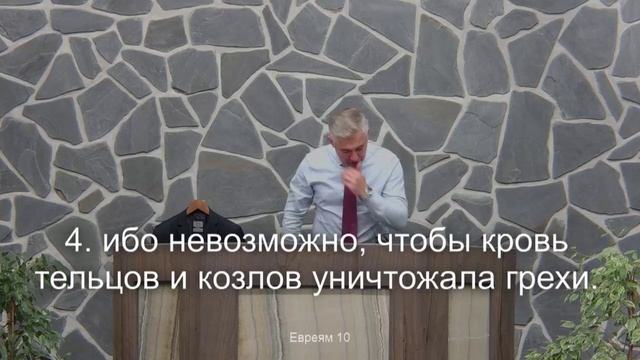 Смирение предшествует славе смотреть онлайн