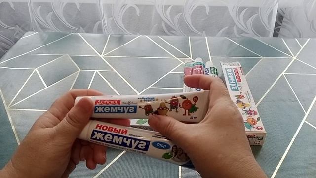 Покупки сентября 2 часть смотреть онлайн