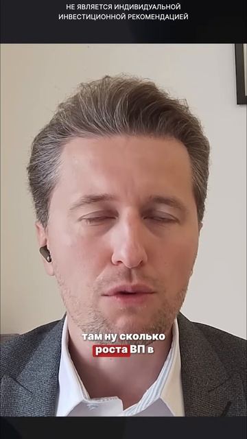 Реакция Рынка на Кризис: Почему ИИ справился бы лучше? смотреть онлайн