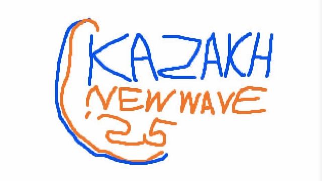 Логотип казахского конкурса Kazakh New Wave'25