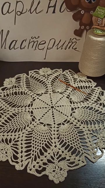 Придумала необычную картину. Вяжу для нее салфетки крючком.