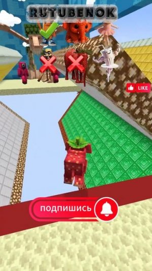 Майкрафт Моментос9