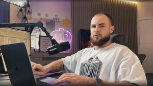 Анализ РФ рынка 5 октября 2025