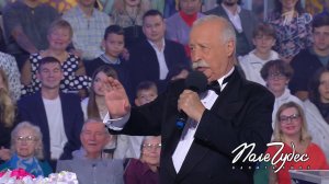 "Мы вас пристроим!" Якубович пообещал решить судьбу "широко известного в шиномонтаже" артиста. По...