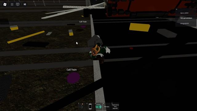 2 Часть Аварии поездов и Аварии машин тоже 2 Часть