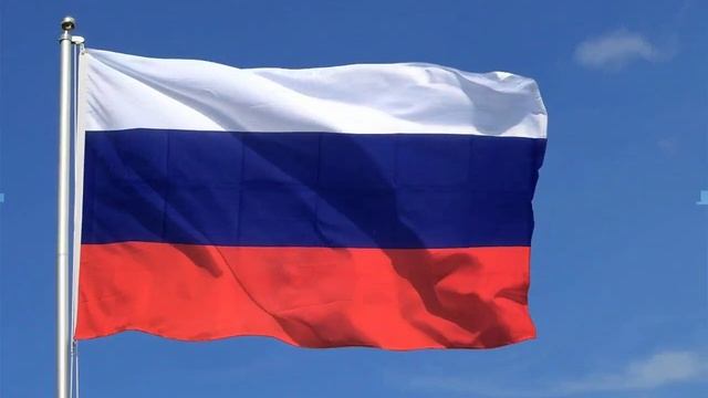 История Флага России