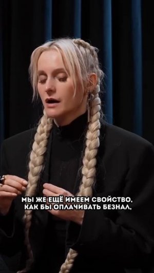 Готовься к тому, что будет отключение интернета! Жизнь уже не будет прежней. Дарья Миронова