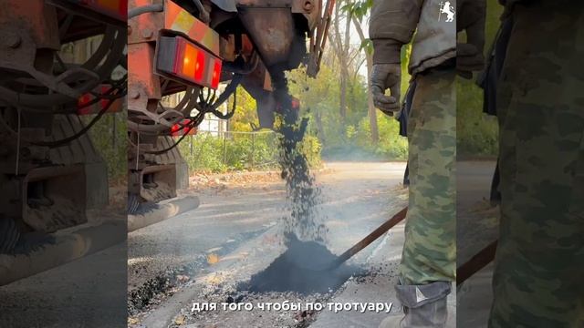 ♿️Городская инфраструктура становится доступнее! смотреть онлайн