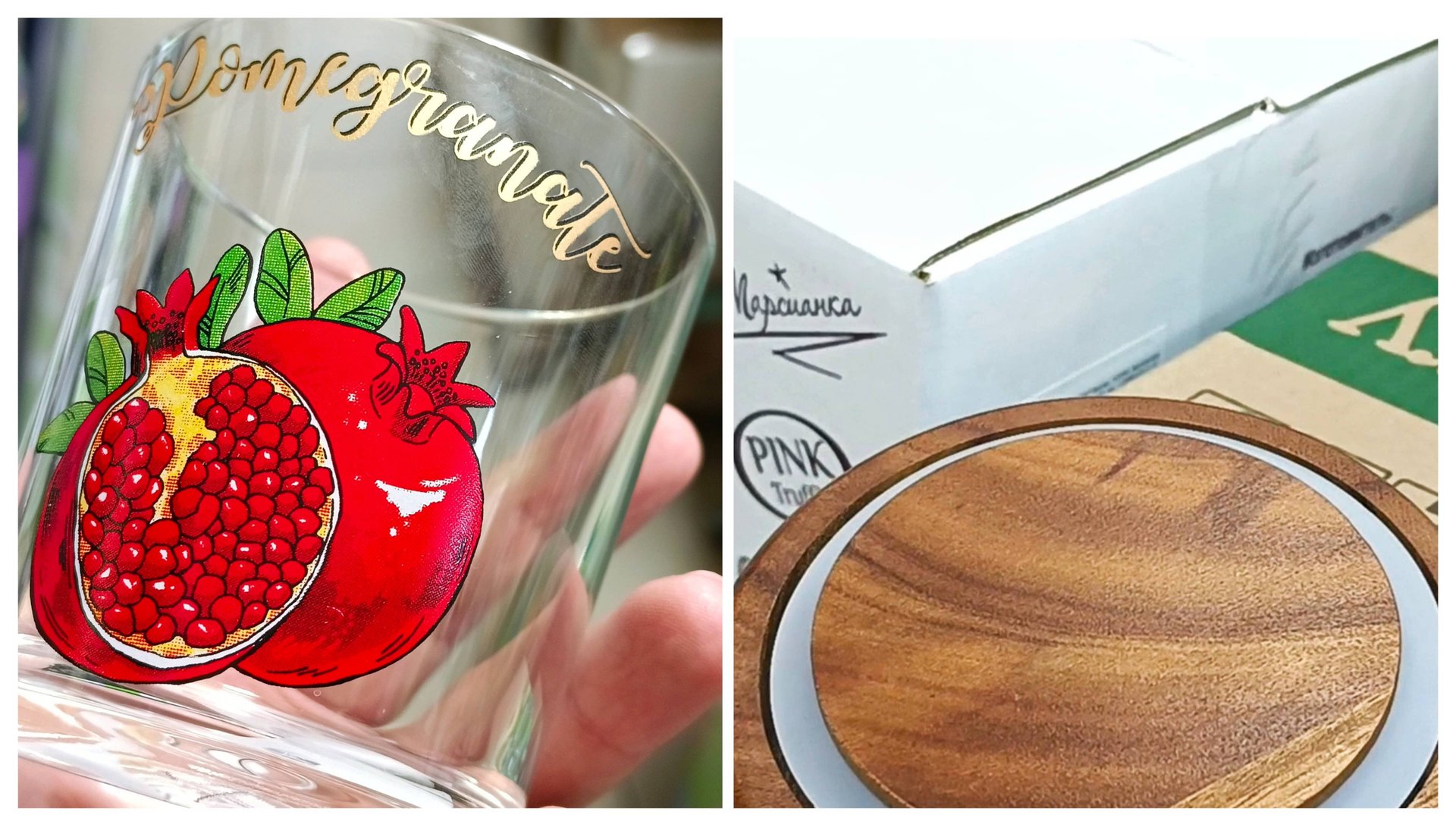 🍂☀️ФИКС ПРАЙС☕🍂ОТЛИЧНЫЕ НОВИНКИ🍂 смотреть онлайн