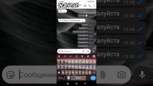 я не знаю как это назвать