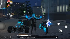 Grand Criminal смотрим полный набор "ЛЕДЯНОЕ ПЛЯМА"