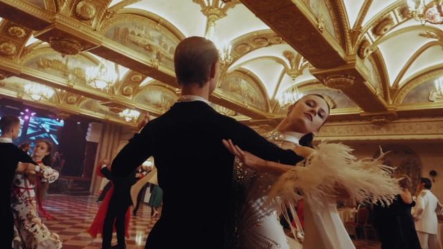 Осенний бал - 2025 смотреть онлайн