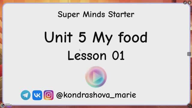 Sm starter unit 5 lesson 1 смотреть онлайн
