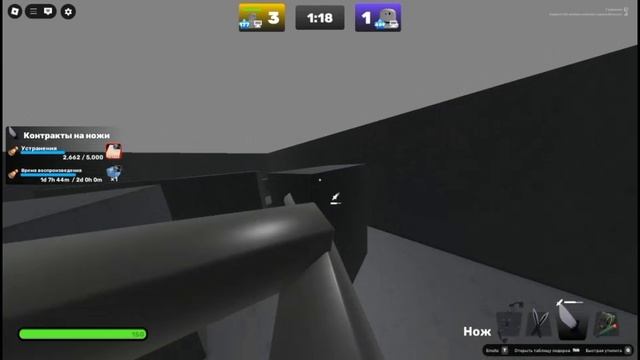 1 на 1 с сайлен кетом на ножах ЧИТАЙ ОПИСАНИЕ!!!! смотреть онлайн