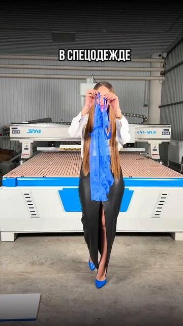 ОНА ПОКАЗАЛА ТО О ЧЕМ ВЫ ПОДУМАЛИ !