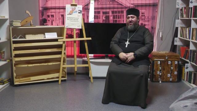 Человек и Вера - Прелесть смотреть онлайн