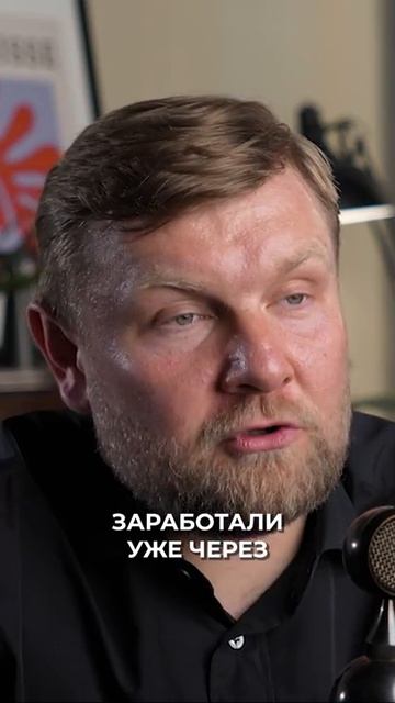 ЭТО ВЗОРВЕТ ВАШ МОЗГ! #миллион #миллиард #финансы смотреть онлайн