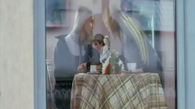 Имя твоё
