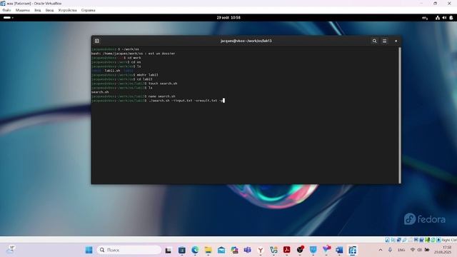 lab13 смотреть онлайн