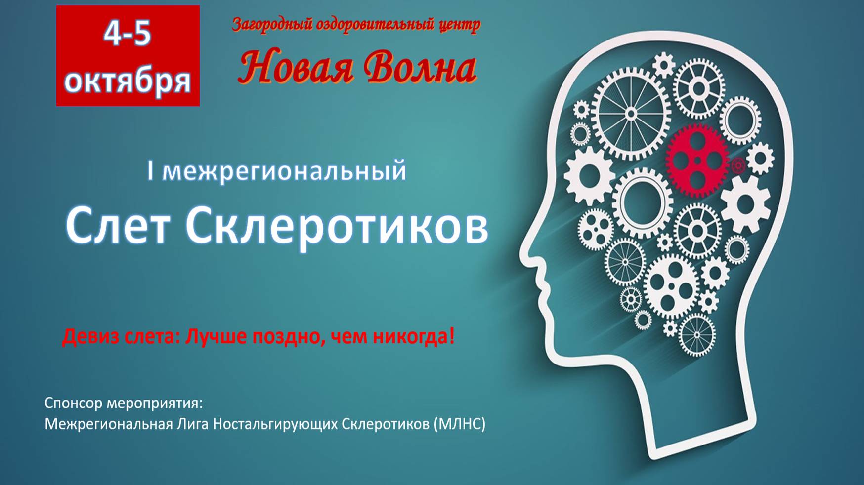 2025-10-04 12-20-27_2 смотреть онлайн
