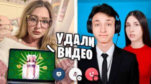 Мама ХЕЙТЕРШИ ТРЕБУЕТ УДАЛИТЬ ВСЕ РОЛИКИ про Алину