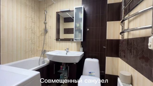 1к квартира по ул Колобова 18/5