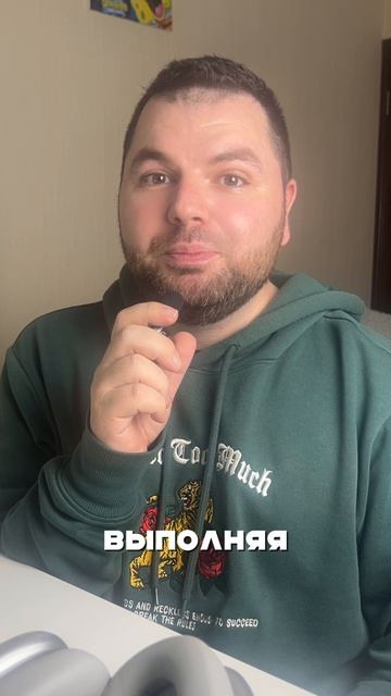 Новое реалити от СТС смотреть онлайн